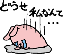 Loose rabbit life sticker #1265995