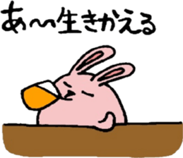 Loose rabbit life sticker #1265996