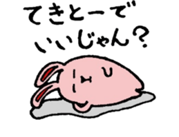 Loose rabbit life sticker #1265998