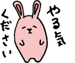 Loose rabbit life sticker #1266002