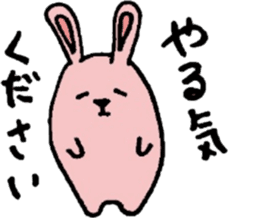 Loose rabbit life sticker #1266002