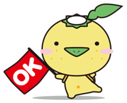 Yuzugappa Relaxed life Part.1 sticker #1266090