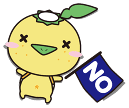 Yuzugappa Relaxed life Part.1 sticker #1266091