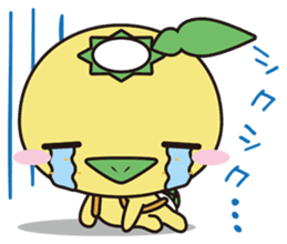 Yuzugappa Relaxed life Part.1 sticker #1266093