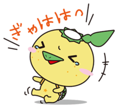 Yuzugappa Relaxed life Part.1 sticker #1266094