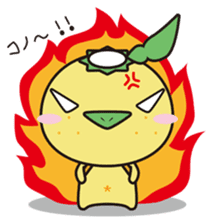 Yuzugappa Relaxed life Part.1 sticker #1266095