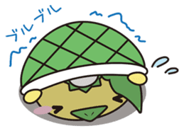 Yuzugappa Relaxed life Part.1 sticker #1266100