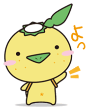 Yuzugappa Relaxed life Part.1 sticker #1266104