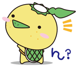 Yuzugappa Relaxed life Part.1 sticker #1266105