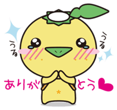 Yuzugappa Relaxed life Part.1 sticker #1266106