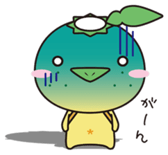 Yuzugappa Relaxed life Part.1 sticker #1266107