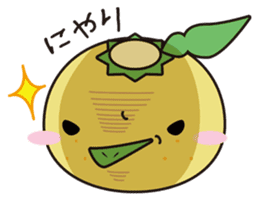 Yuzugappa Relaxed life Part.1 sticker #1266108