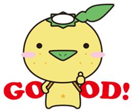 Yuzugappa Relaxed life Part.1 sticker #1266109