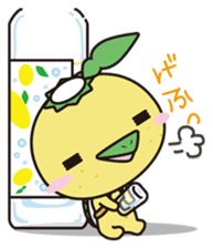 Yuzugappa Relaxed life Part.1 sticker #1266111