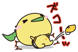 Yuzugappa Relaxed life Part.1 sticker #1266114