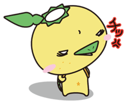 Yuzugappa Relaxed life Part.1 sticker #1266115