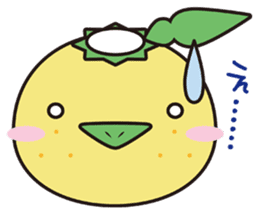 Yuzugappa Relaxed life Part.1 sticker #1266117