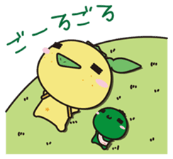 Yuzugappa Relaxed life Part.1 sticker #1266118