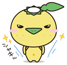 Yuzugappa Relaxed life Part.1 sticker #1266119