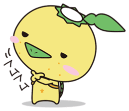 Yuzugappa Relaxed life Part.1 sticker #1266124