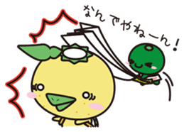 Yuzugappa Relaxed life Part.1 sticker #1266125