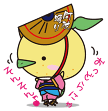 Yuzugappa Relaxed life Part.1 sticker #1266127