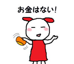 Rabbitmouse sticker #1266338