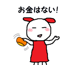 Rabbitmouse sticker #1266338