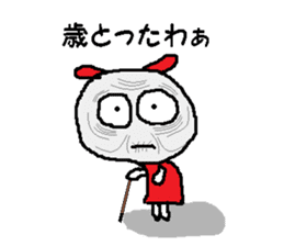 Rabbitmouse sticker #1266341