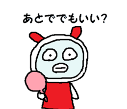 Rabbitmouse sticker #1266343