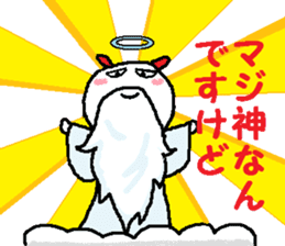 Rabbitmouse sticker #1266344