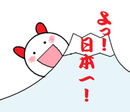 Rabbitmouse sticker #1266345