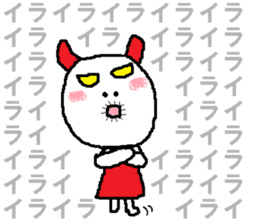 Rabbitmouse sticker #1266350