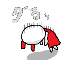 Rabbitmouse sticker #1266353