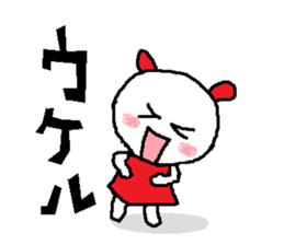 Rabbitmouse sticker #1266354