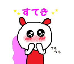 Rabbitmouse sticker #1266356