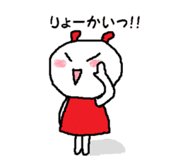 Rabbitmouse sticker #1266357