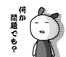 Rabbitmouse sticker #1266358