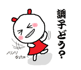 Rabbitmouse sticker #1266360