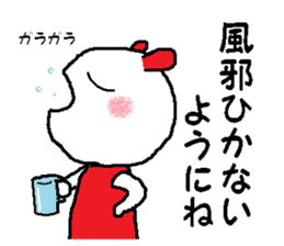 Rabbitmouse sticker #1266362