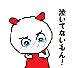 Rabbitmouse sticker #1266368