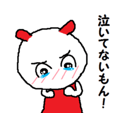 Rabbitmouse sticker #1266368