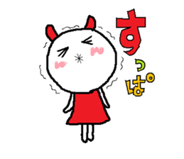 Rabbitmouse sticker #1266369