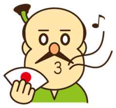 Oedo Extra sticker #1266499