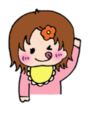 MY name is "Haru-chan". It's 0 year old! sticker #1266559