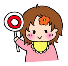 MY name is "Haru-chan". It's 0 year old! sticker #1266560