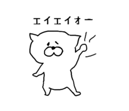 Hey guys, Who are you? sticker #1266810