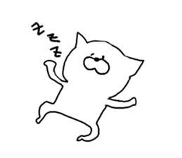 Hey guys, Who are you? sticker #1266813