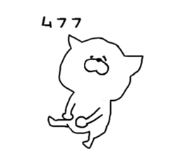 Hey guys, Who are you? sticker #1266814