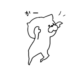 Hey guys, Who are you? sticker #1266815